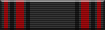 Black Sun Badge of Merit Black Sun Badge of Merit