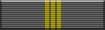 3 Years 3 Years