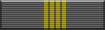 4 Years 4 Years
