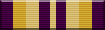 Distinguished Duty Award Distinguished Duty Award
