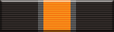 Infrastructure Exemplary Service Medal Infrastructure Exemplary Service Medal